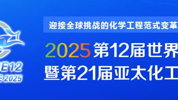 188金宝搏手机版备用截图0